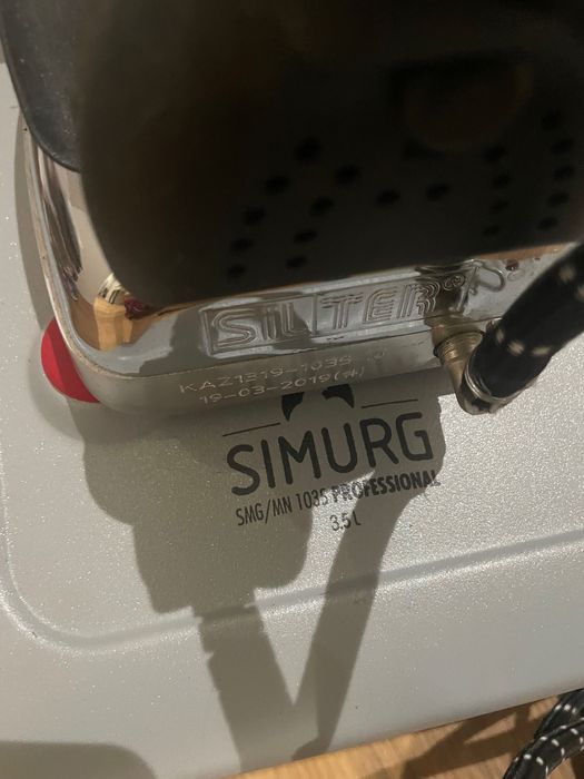 Парогенератор профессиональный