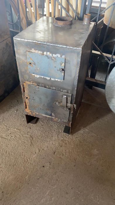 Отопительные Котлы