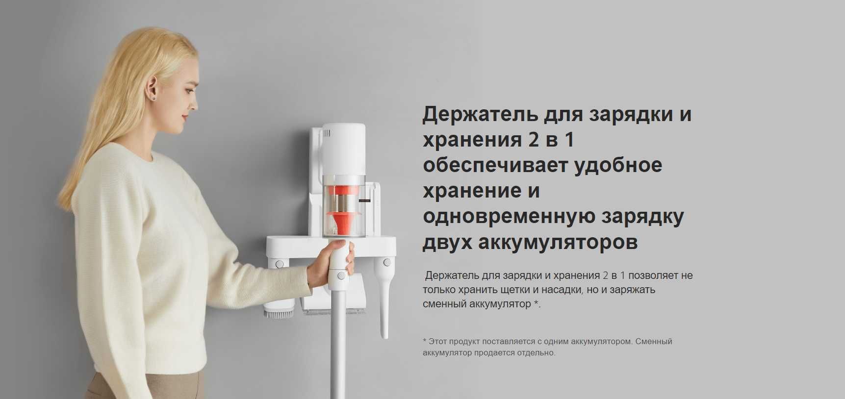 Швабра Пылесос Xiaomi Vacuum Cleaner G11 Global Version: 400 у.е. -  Pilesoslar Toshkent на Olx