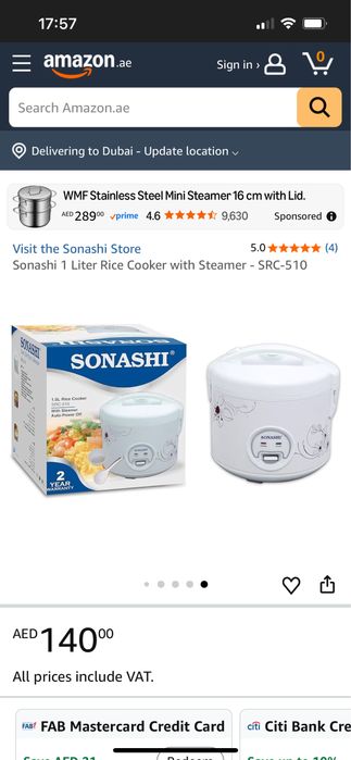 Рисоварка продам