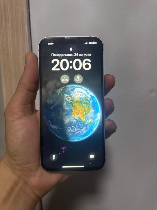 Iphone 13 обмен.