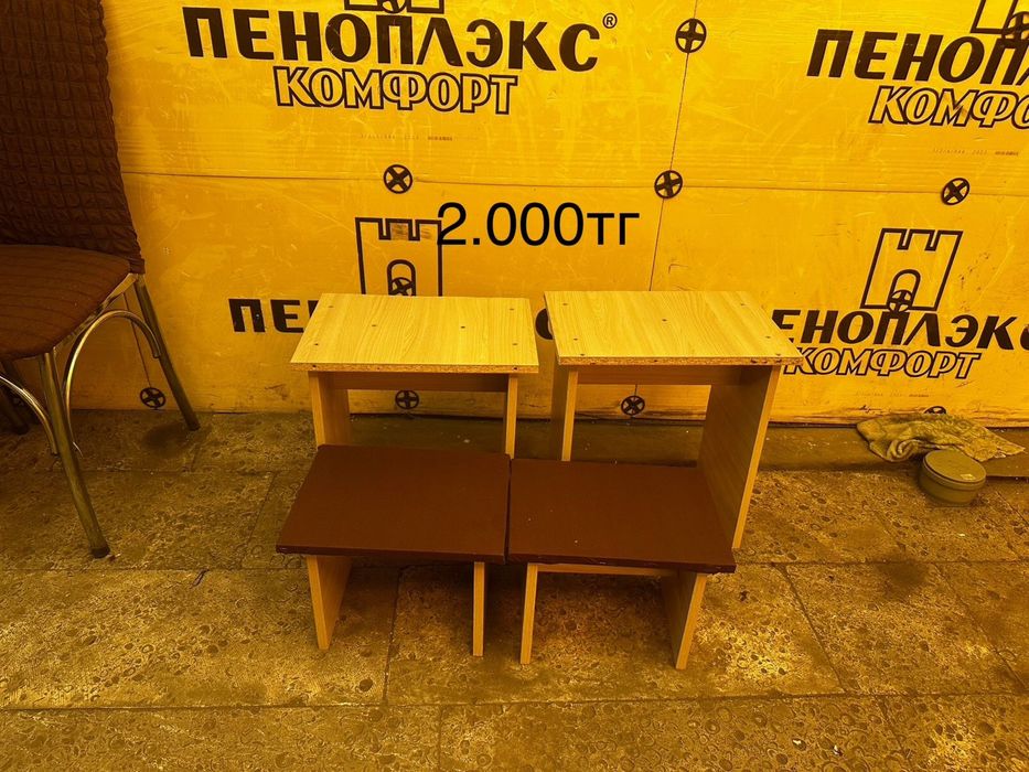 Продам стулья в хорошем состояний!