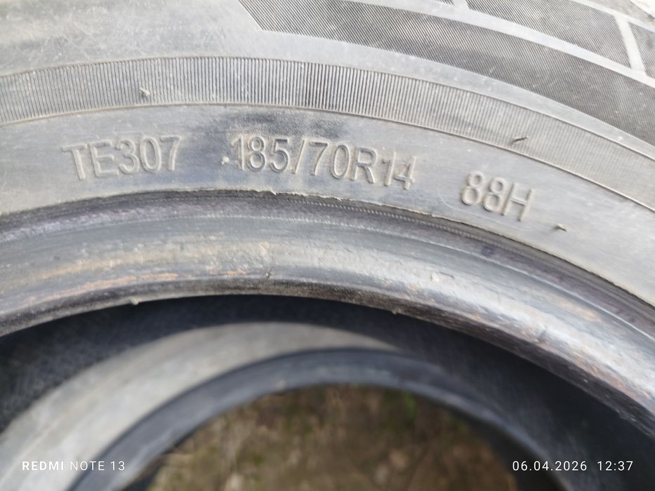 Шины летние продам