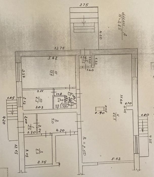 Продам Минимаркет с пельменным цехом
