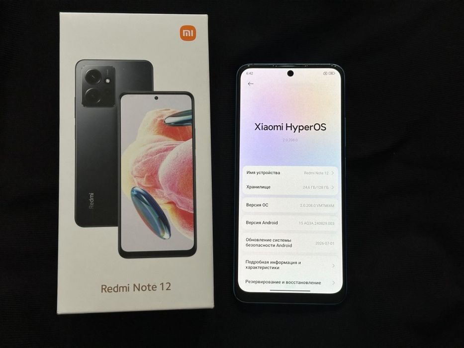 Redmi note 12 продам