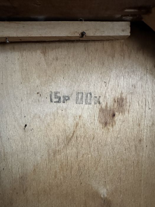 Стулья деревянные