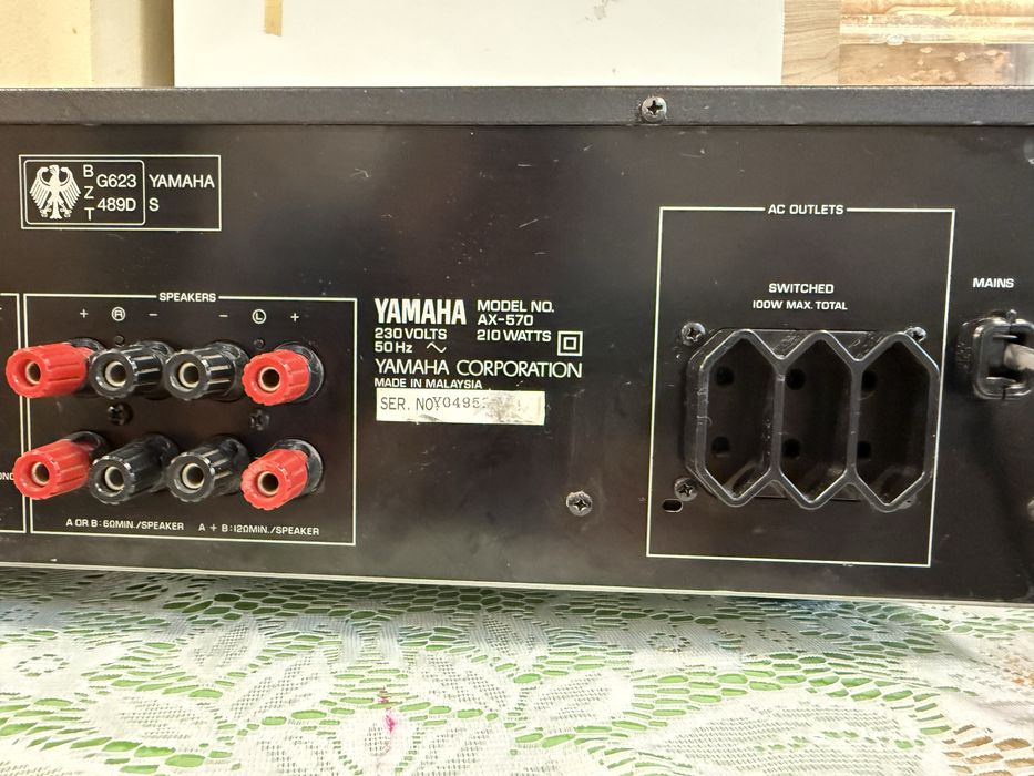 Като нова Yamaha AX-570 Стерео усилвател