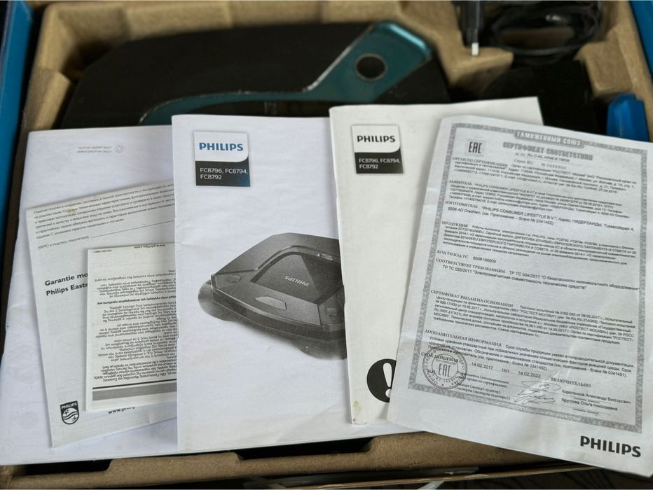 Робот пылесос Philips smartpro easy