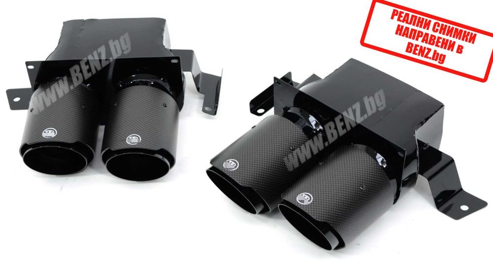 BRABUS Style пакет за Mercedes GLE Coupe C167