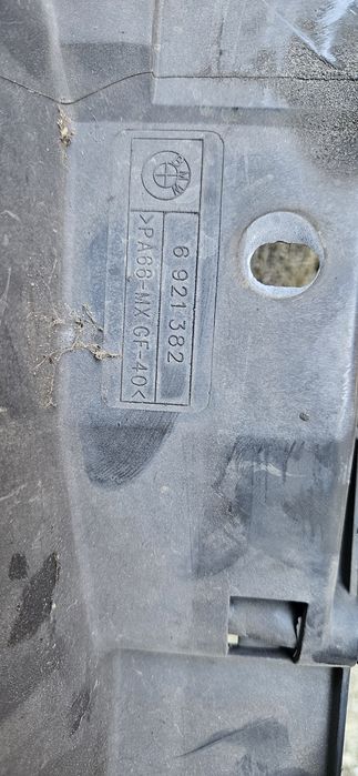Охладителна Перка  за BMW X5 E53  3.0 d № 6 921 382