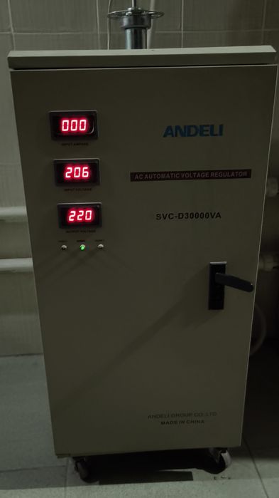 Стабилизатор тока