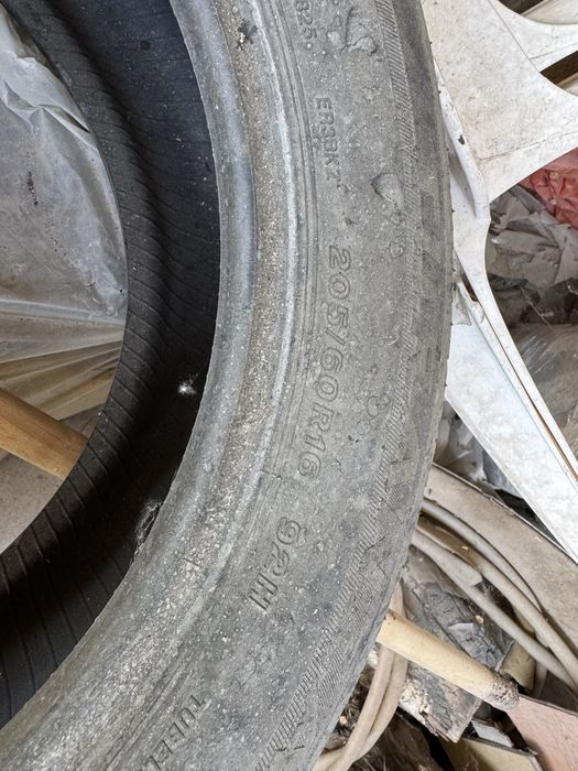 Продам летнюю резину 1 шт