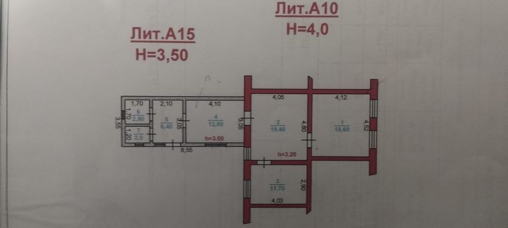 Продам квартиру в районе ЖД вокзала