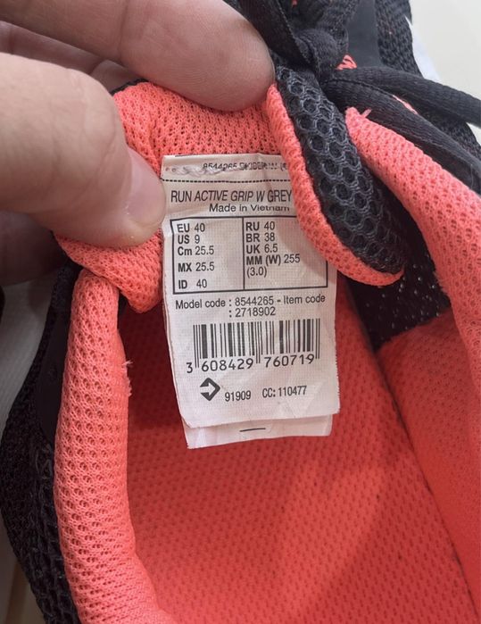 Продам кроссовки