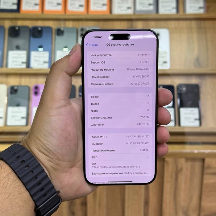 Iphone 16 Pro Max / 256gb / 94%/ ID5392
