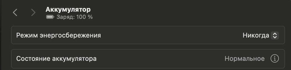 macbook air 13 inch 2020 intel iris plus graphics