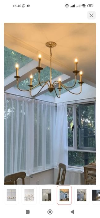 Продается  люстра
