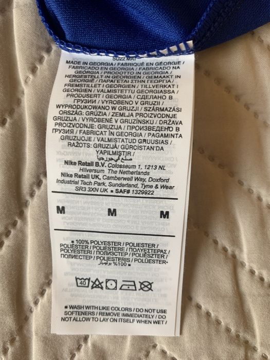 Оригинална тениска на Chelsea