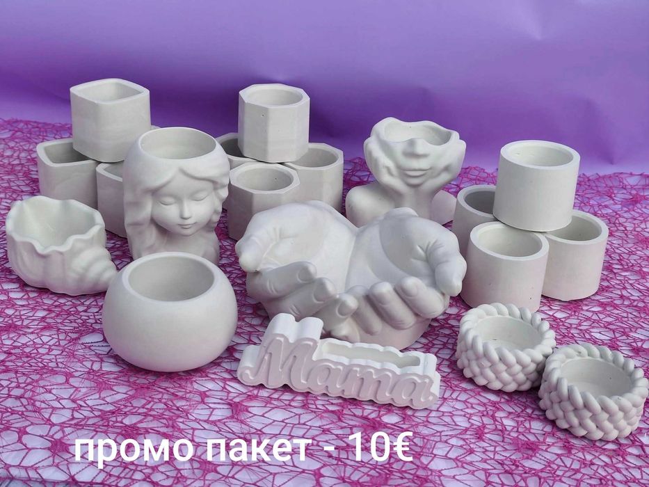 Гипсови отливки за проекти