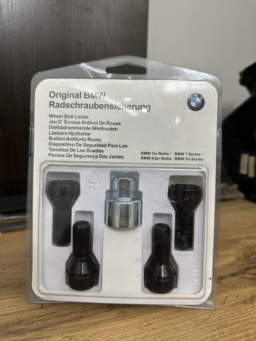 Секретки Бмв групп