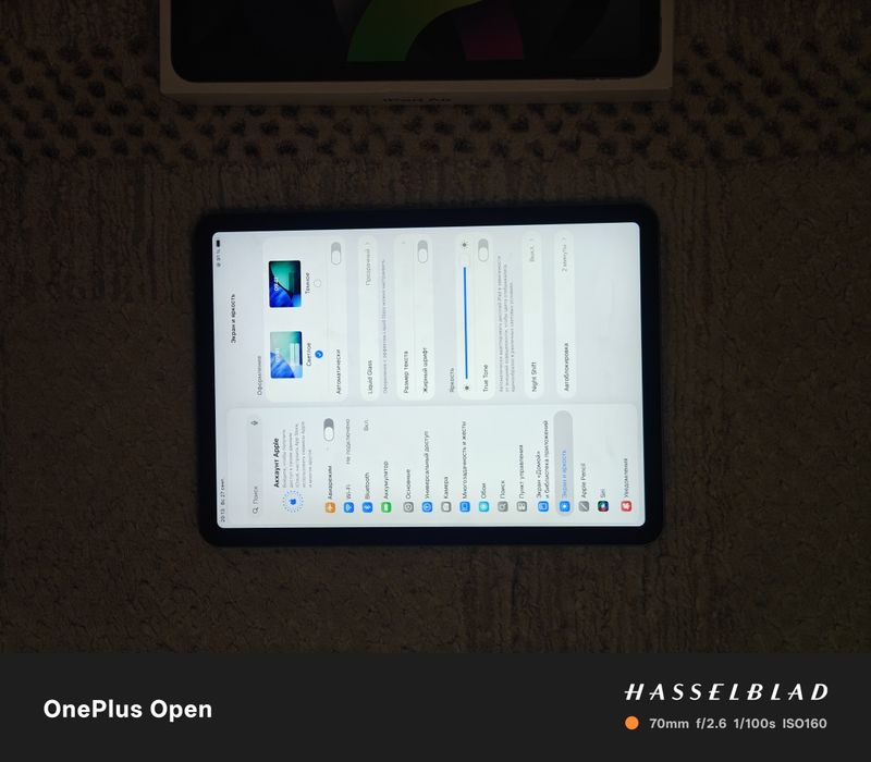 iPad air 4 (2021)