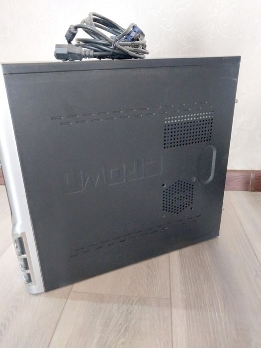 В рабочем состояние