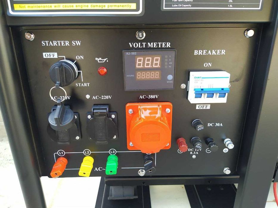 оптовый цена! Генератор на официалным диллер- ГАРАНТИЯ 1 год! - Gidrox