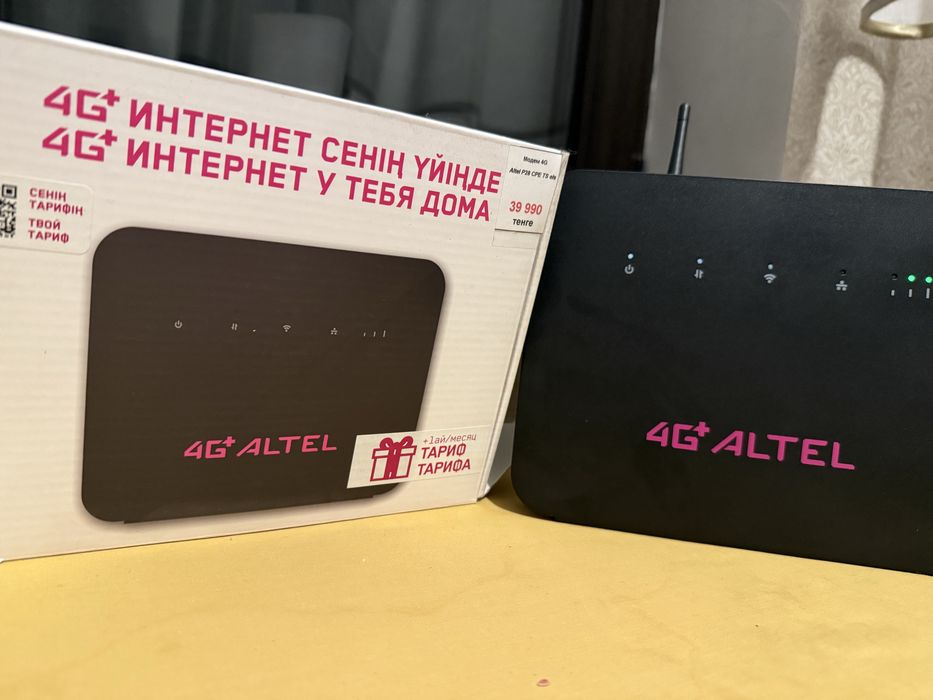 Продам роутер Altel