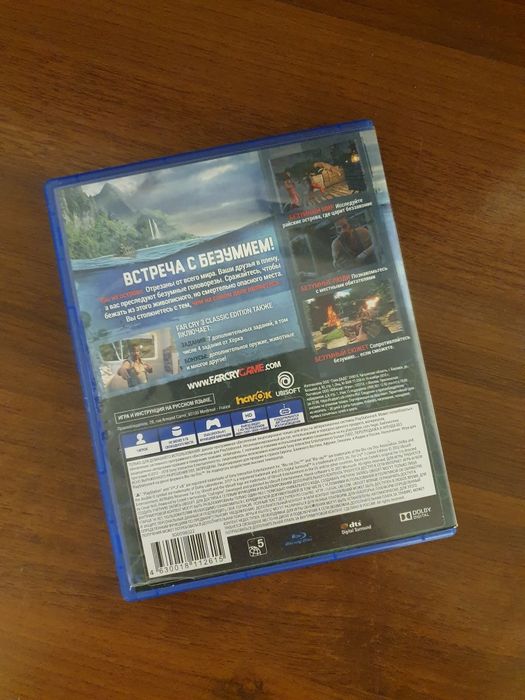 ,,far cry 3 ps4.,