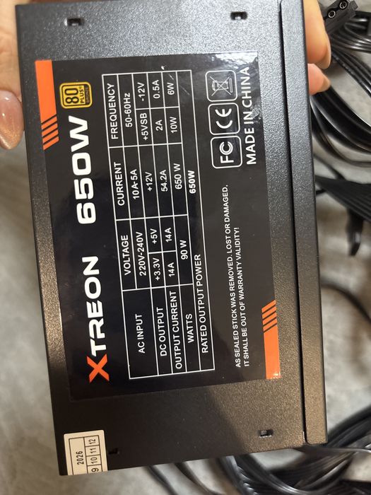 Блок питания