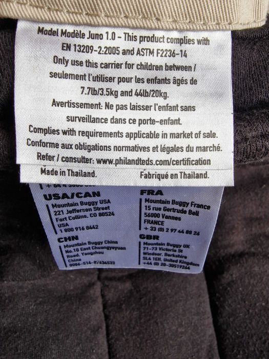 Ергономична раница за бебеносене MOUNTAIN BUGGY