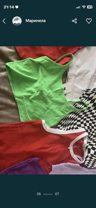 Къси потници топове