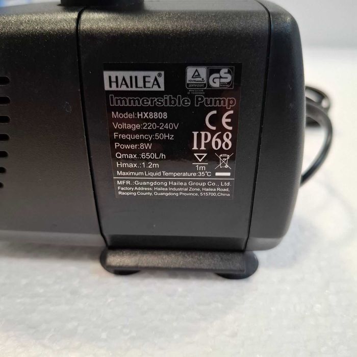 Водна помпа за фонтан или езеро