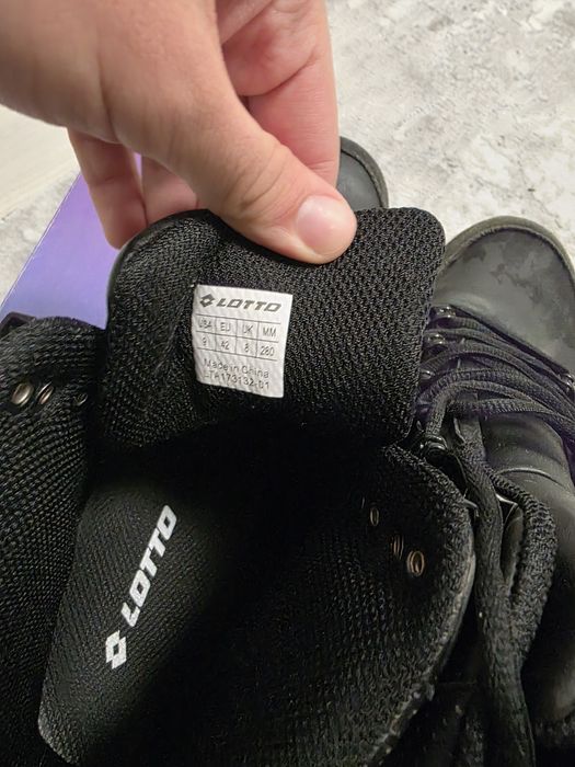 Мъжки боти Lotto