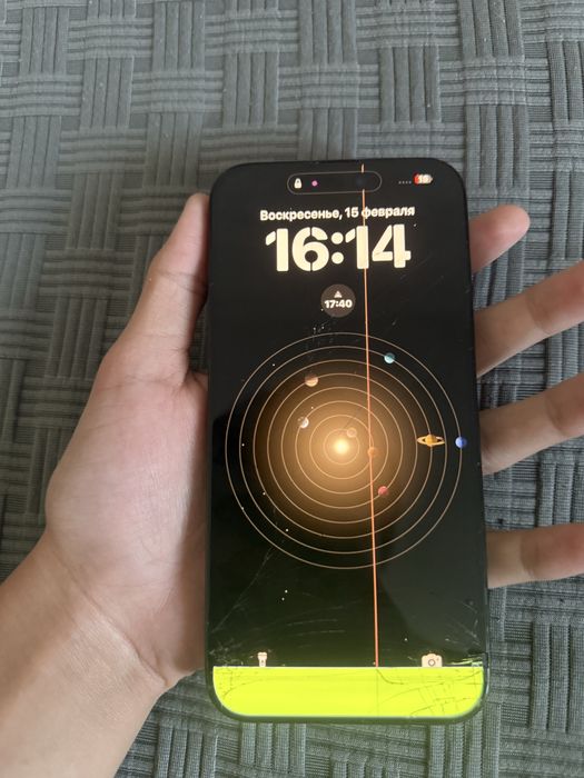 Айфон 15 про макс