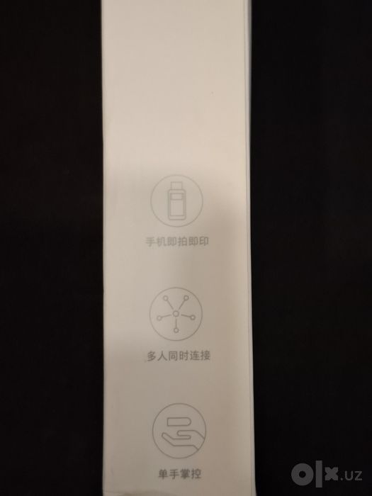 Карманный цветной термопринтер Xiaomi Mijia AR ZINK Photo Printer