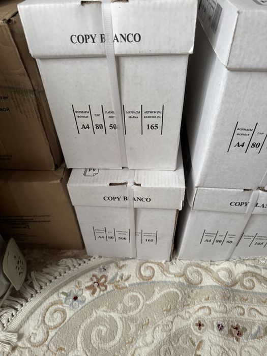 Бумага А4 по 2000 тг