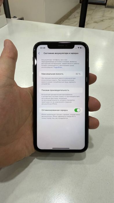 Iphone 11 128гб 82% без сколов без царапин идеялном состонияний