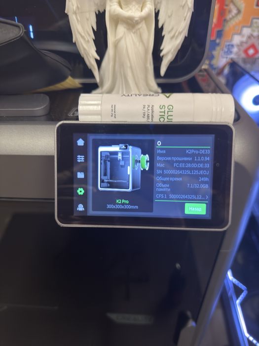 Creality k2 pro combo 3d принтер