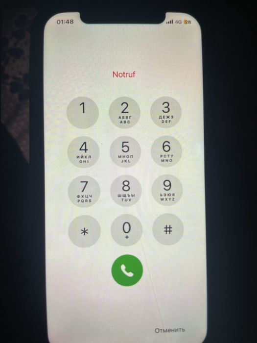 iPhone 12 128GB (Срочно)