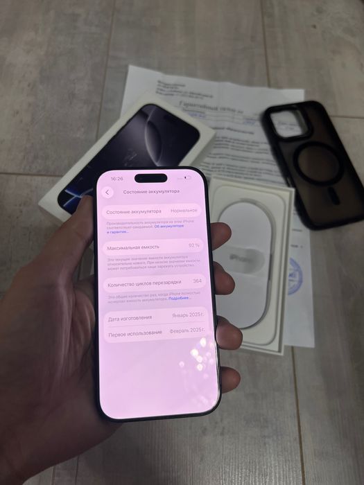 Продам iPhone 16 Pro 256 гб айфон 16 про