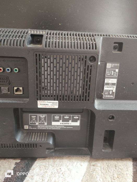 Телевизор на запчасти