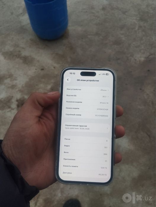 Ayfon 16 128talik oq yomkst 100