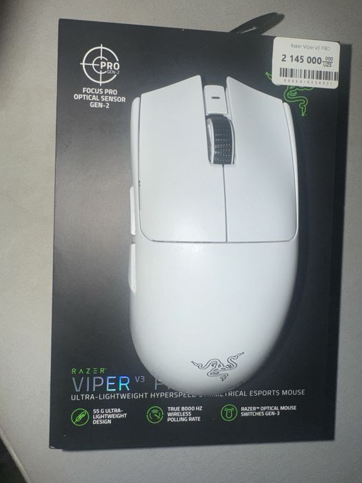 Продам Razer viper v3 pro в наилучшем качестве.