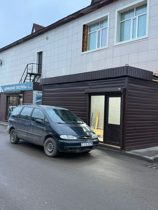 Продам или Сдам в аренду