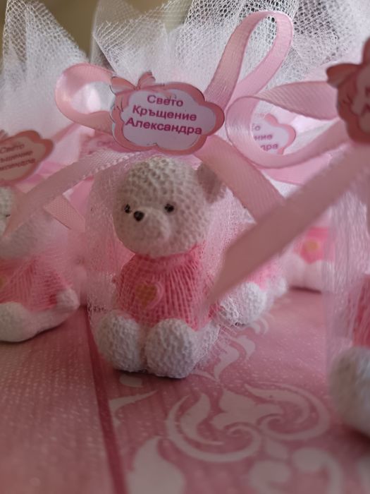 Подаръчета за кръщене: 1,20лв