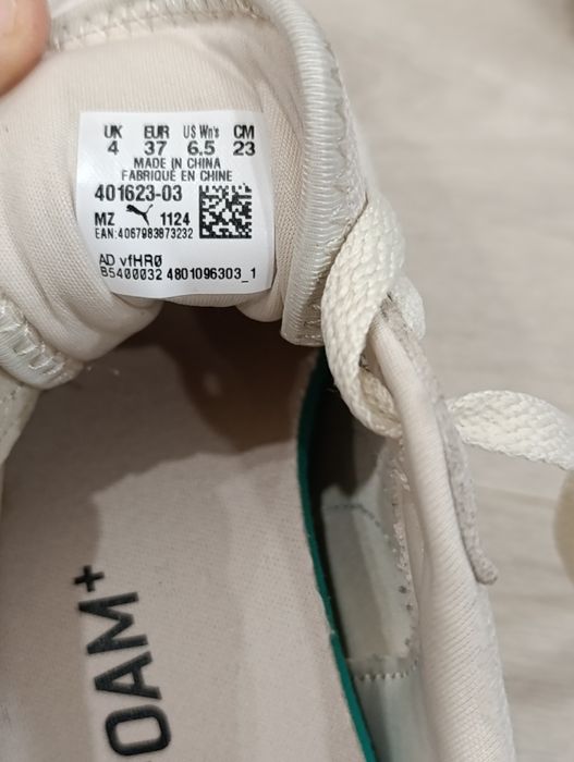 Маратонки Puma 37 номер