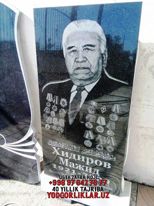 Qabr Toshi Yasash Qabr Toshlari Narxi Qabr Toshi Namangan Yodgorliklar
