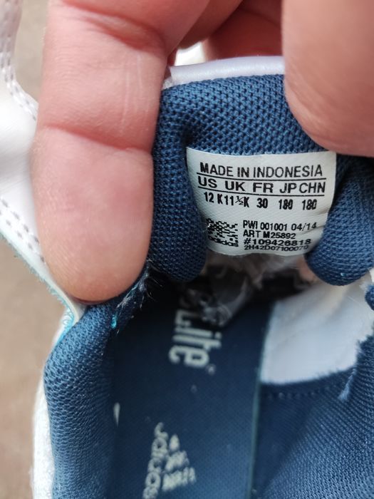 Оригинални маратонки Адидас