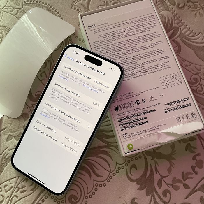 iPhone 15 128gb новый